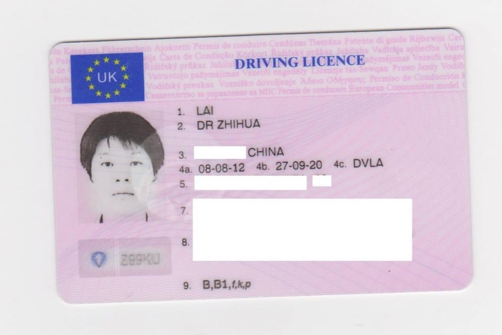 uk-driving-license-1024x683 在英国开车的简单介绍 保险 汽车 生活 资讯 