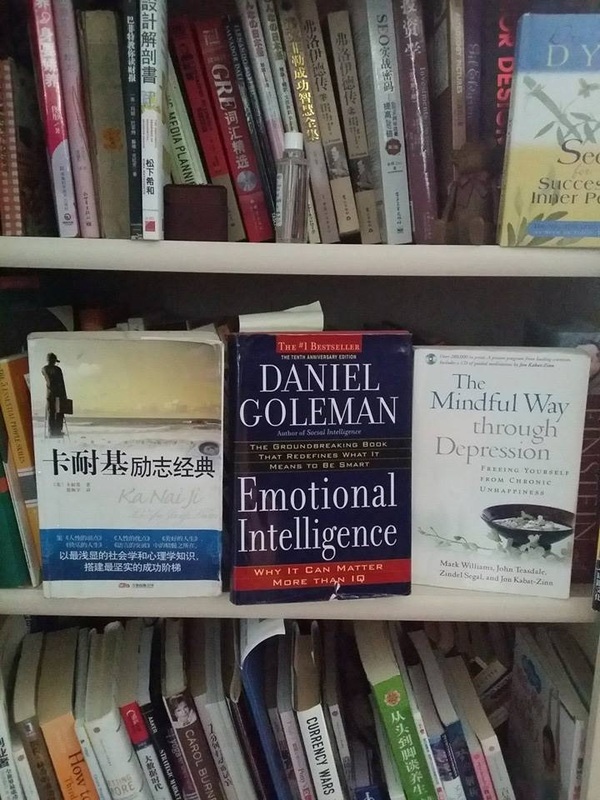 books 致我们那些情绪儿 一些书,一点关于抑郁的 医学 好文共欣赏 心理健康 情感 正能量 资讯 