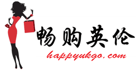 happyukgo_logo 想英国代购的有福了: 畅购英伦 上线了! 代购 福利 英国代购 资讯 