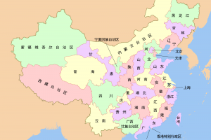 在线工具 – 中国行政区邮编双向查找 (带数据 和 API)