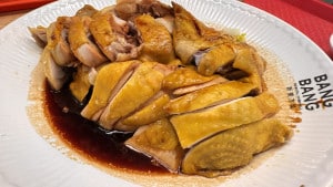 london-bangbang-food-2025-05-26-13.27.29-300x169 这个鸡就很一般，这一盘20英镑，带回家第二天吃感觉还稍微好吃一些 