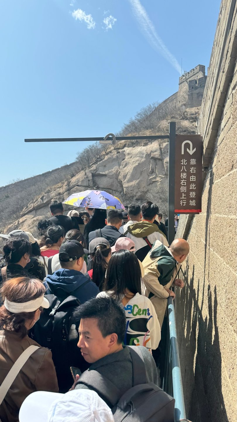  The great wall badaling china beijing-2024-03-31-05.42.44 Not a hero without visiting the Great Wall: Badaling Great Wall Hero Peak Photo information 