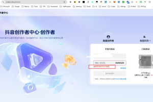 西瓜视频再也上传不了视频了(字节头条: 抖西合并)