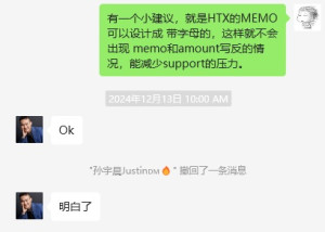 suggest-to-justin-sun-htx-300x214 借此建议孙哥HTX 