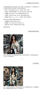 chatgpt-silicon-valley-young-wives-135x300 ChatGPT画的硅谷娇妻图一眼假，就是AI图 