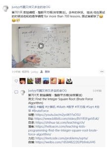 day-701-teaching-kids-programming-224x300 这些私校很喜欢 STEM的学生。 
