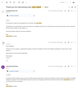 jane-street-no-feedbacks-after-interview-265x300 Jane Street面试后不给任何Feedbacks/反馈 