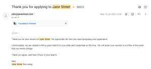 jane-street-rejection-letter-300x137 Jane Street收到简历后三周给了拒信 