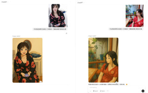 chatgpt-ghibli-style-image-to-image-for-free-300x189 ChatGPT图生图的效果似乎更好一些。 