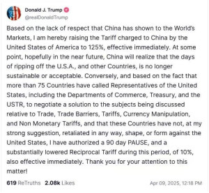 trump-x-annoucement-300x277 G2打架，其它国家遭殃，老百姓遭殃 