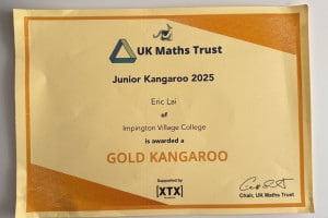 大娃今年拿了英国JMC数学袋鼠竞赛Gold金奖, 我媳妇说这就是普娃的天花板了