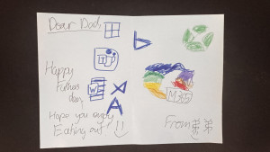 fathersday-post-card-2025-06-15-08.57.14-300x169 Ryan给我做的父亲节卡片，字还是有点丑，卡片上的主题就是微软 