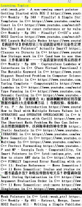 daily-youtube-learning-119x300 每天都会花了十几二十分钟在油管上找个视频学习一下。 