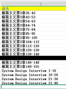 reading-10-pages-per-day-224x300 每天读10页书，记录在EXCEL表格中。 