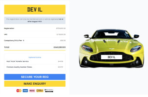 devil-car-reg-300x198 一个车牌一套房 