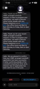 hsbc-arranged-draft-application-approved-136x300 hsbc-arranged-draft-application-approved 