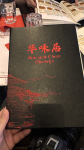 roma-chinese-restaurant-2025-10-29-19.38.44-169x300 罗马中餐 华味居 