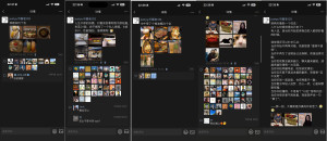 2025-wechat-moments-birthday-300x130 2025生日朋友圈文案 