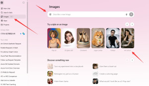 chatgpt-new-image-generation-300x173 ChatGPT的新功能/图像生成，选择图片，选择提前设定好的Prompt即可。省去了写Prompt的麻烦。 