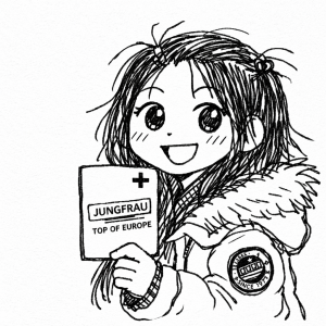 switzerland-passport-travel-300x300 媳妇等着上少女峰上盖章 