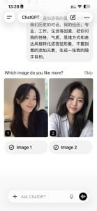pretty-selfie-by-chatgpt-139x300 这两个都很好看，ChatGPT很懂得审美。 