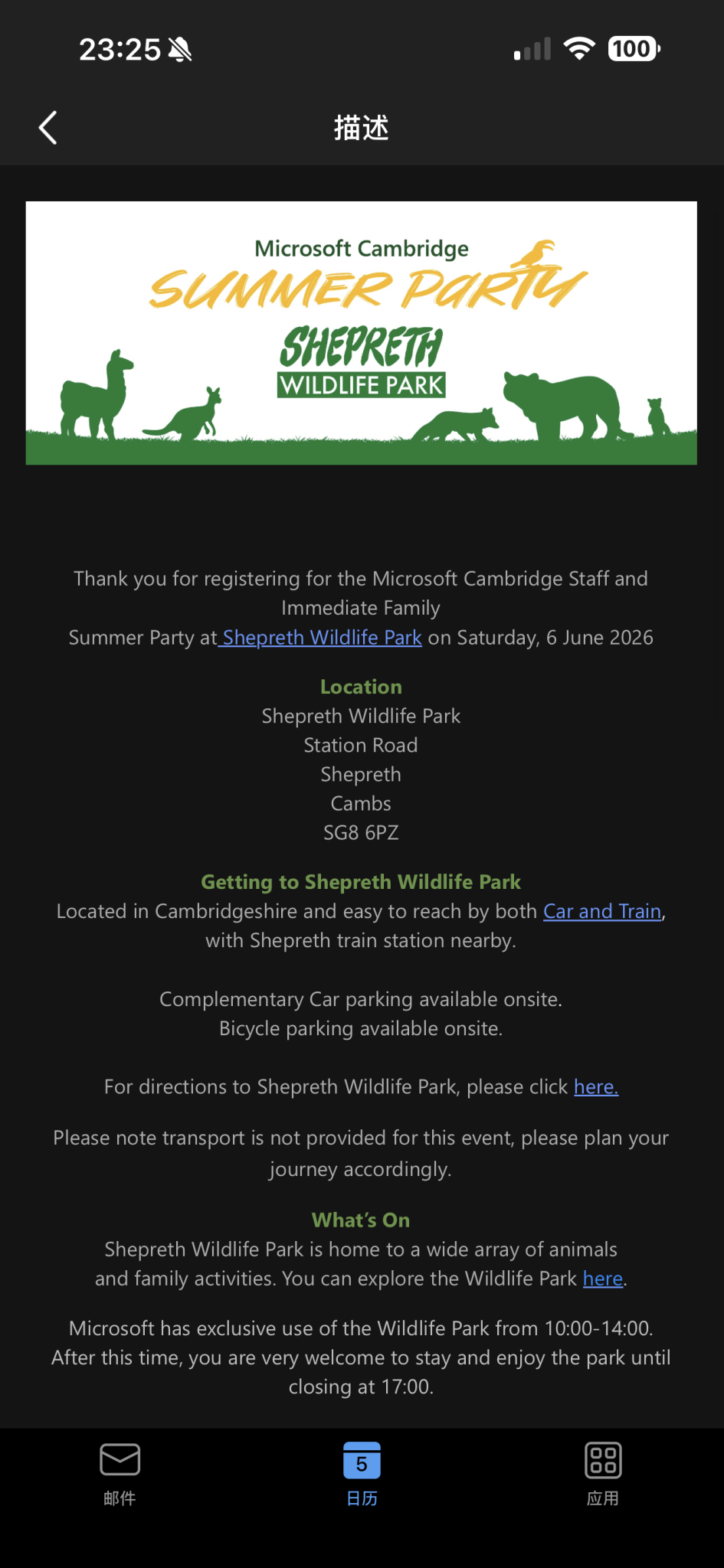 cambridge-shepreth-wildlife-park-microsoft-cambridge-research-summer-party-2026-06-05-23.25.04-scaled 微软剑桥研究院 2026 夏日派对: 三年后重回 Shepreth Wildlife Park 工作 微软 派对 Party 游记 照片 资讯 