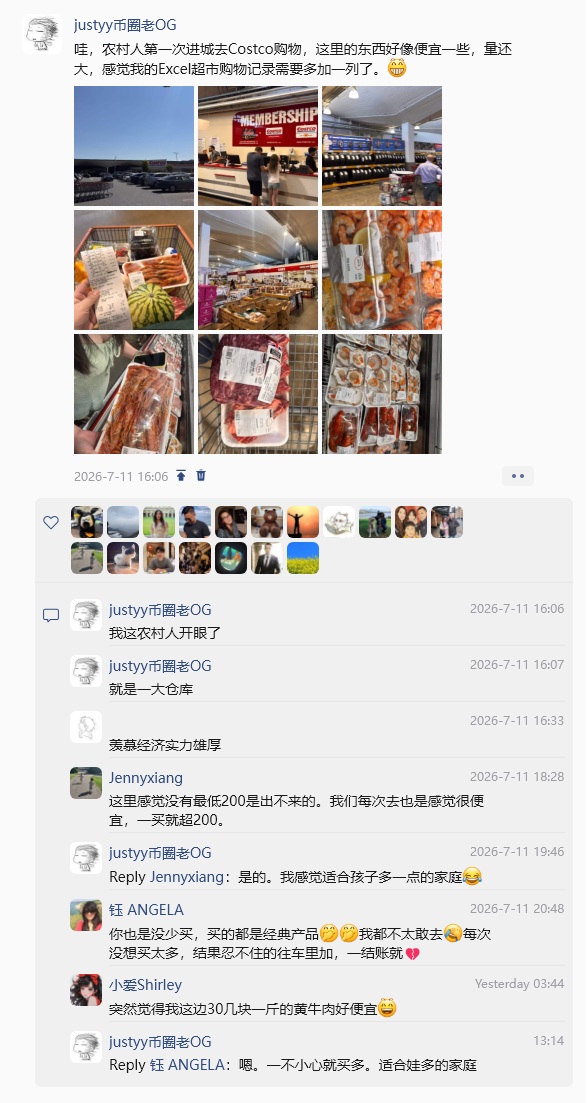 costco-shopping 英国Costco购物初体验: 量大,花得多,油价倒是真便宜 生活 资讯 