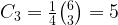tex_57c55a296a4aa98ef00d9e09e38f210b 组合数学入门(2): 卡特兰数的简介及应用 学习笔记 数学 计算机 tex_57c55a296a4aa98ef00d9e09e38f210b 组合数学入门(2): 卡特兰数的简介及应用 学习笔记 数学 计算机